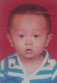 Liang Liang
